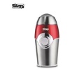 MULLI KAFE DSP KA3001
