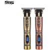 MAKINE QETHJE DSP 90393