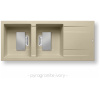 Lavapjate Pyramis Kartesio 2 Gropa 1 Shesh (116cm x 50cm)