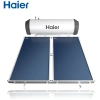 Ngrohes Uji me Panel Diellor Haier TP300JEF