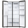 FRIGORIFER HAIER Side By Side Black Advanced Water Dispenser HSR5918DIPB