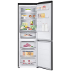 Frigorifer LG GBV5150DEP