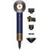 Dyson Supersonic Nural HD16