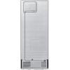Frigorifer Samsung RB50DG601EB1EO No Frost (76x192x71) | Leon Electronics